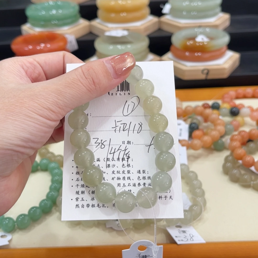 未镶嵌手镯石英质玉