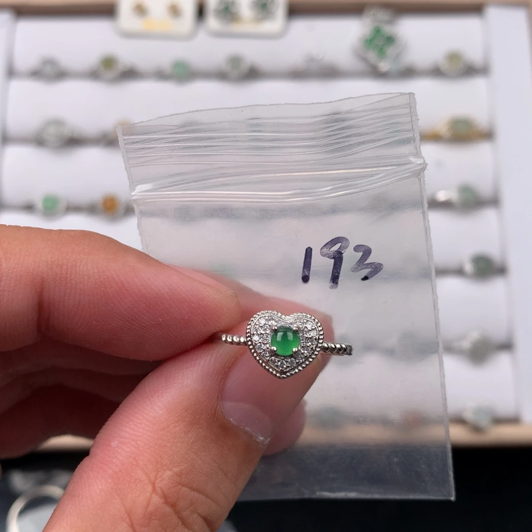 翡翠未镶嵌戒指193