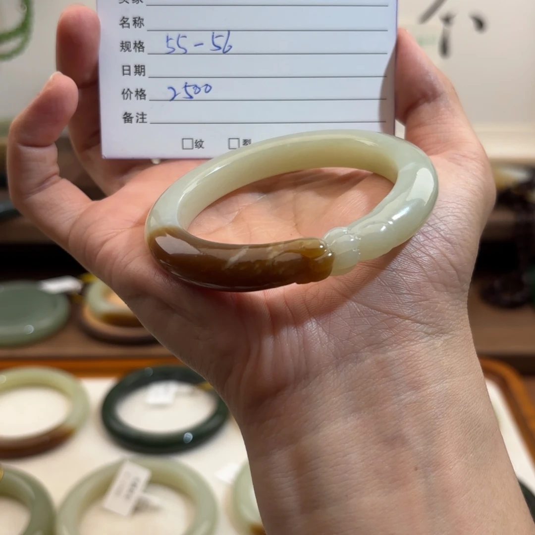 和田玉（糖玉）手镯未镶嵌
