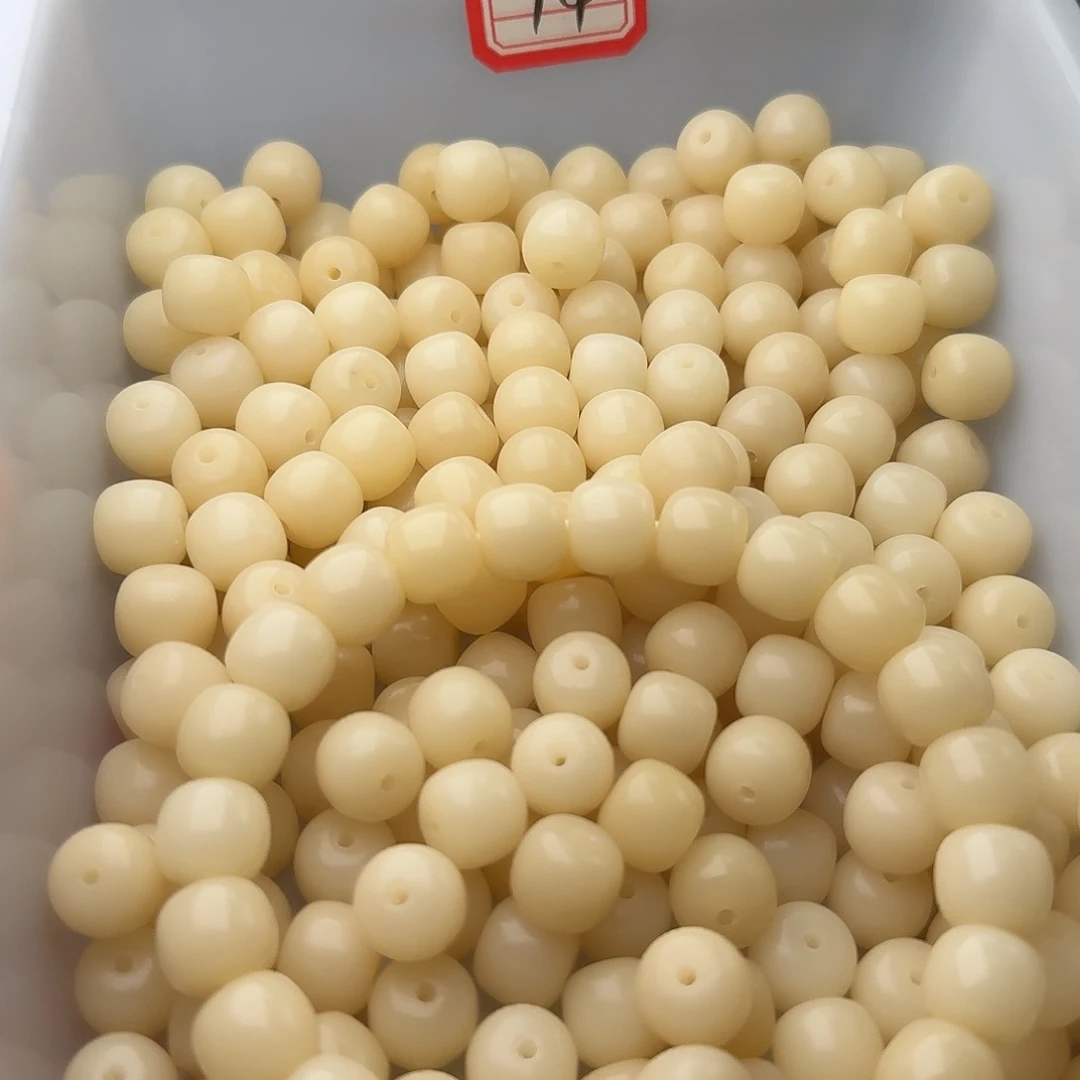 菩提根/象牙果吊坠50颗黄油11桶