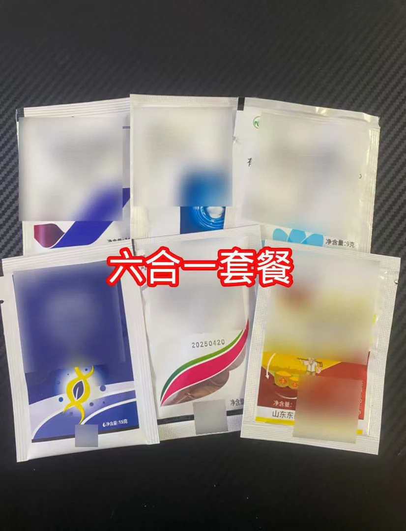 六合一套餐组合小袋装