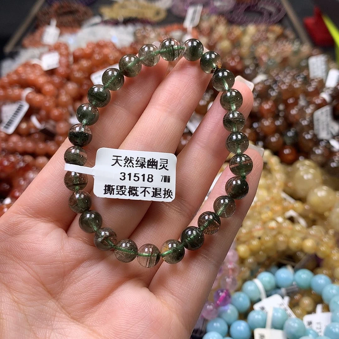 未镶嵌手链水晶，