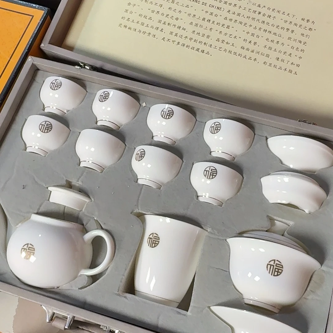 孤品茶具套装等等等