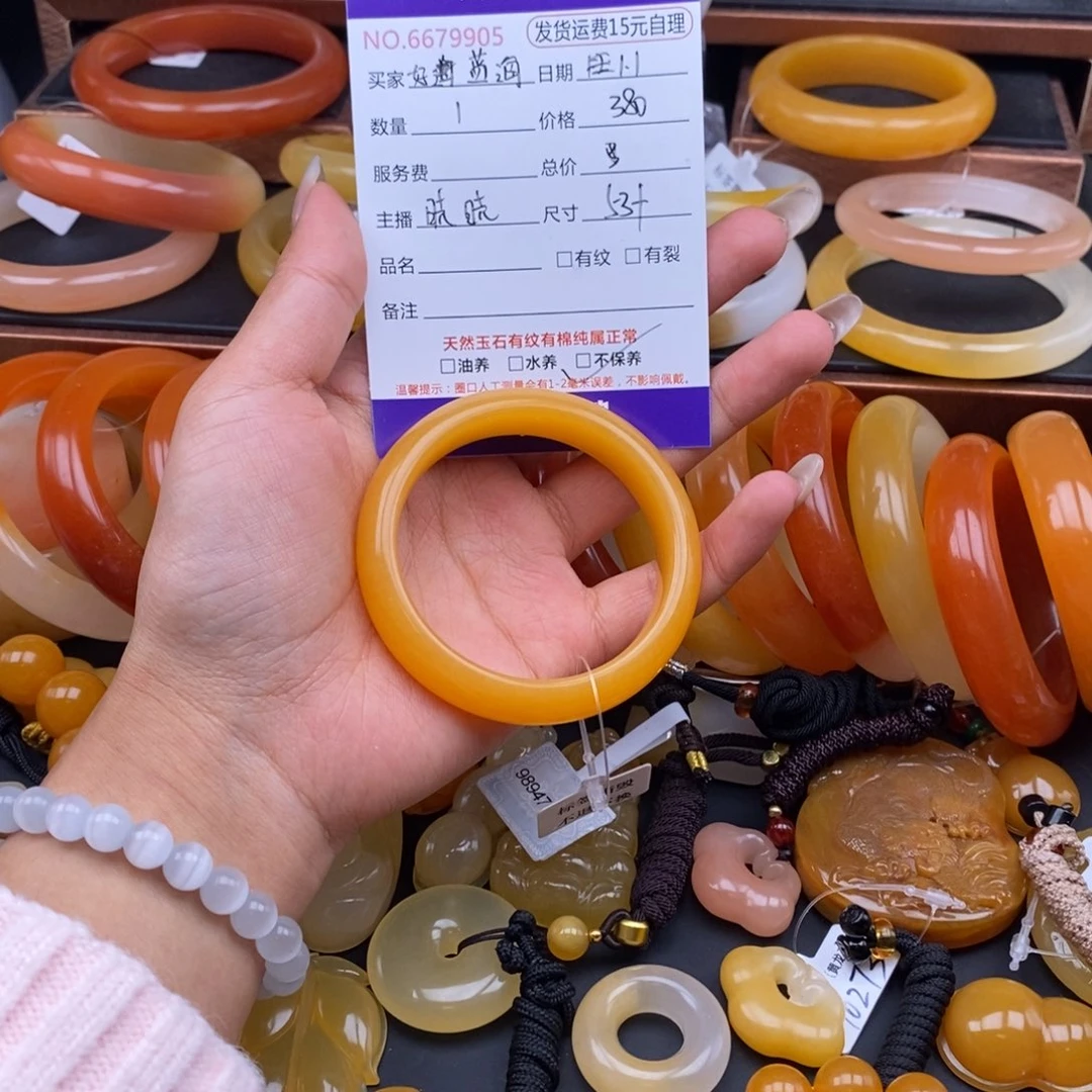 好***海石英质玉（黄龙玉）未镶嵌手镯79905