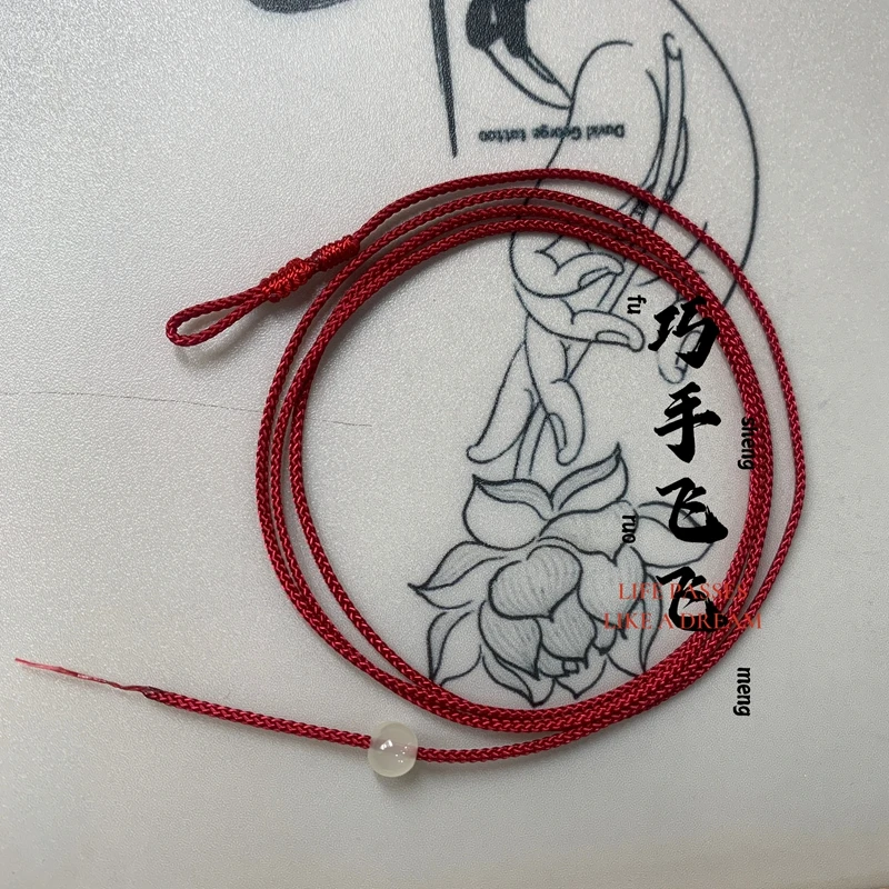 DIY自串珠金银等各种配饰半成品脚链手链项链手绳可串珠半 成品绳