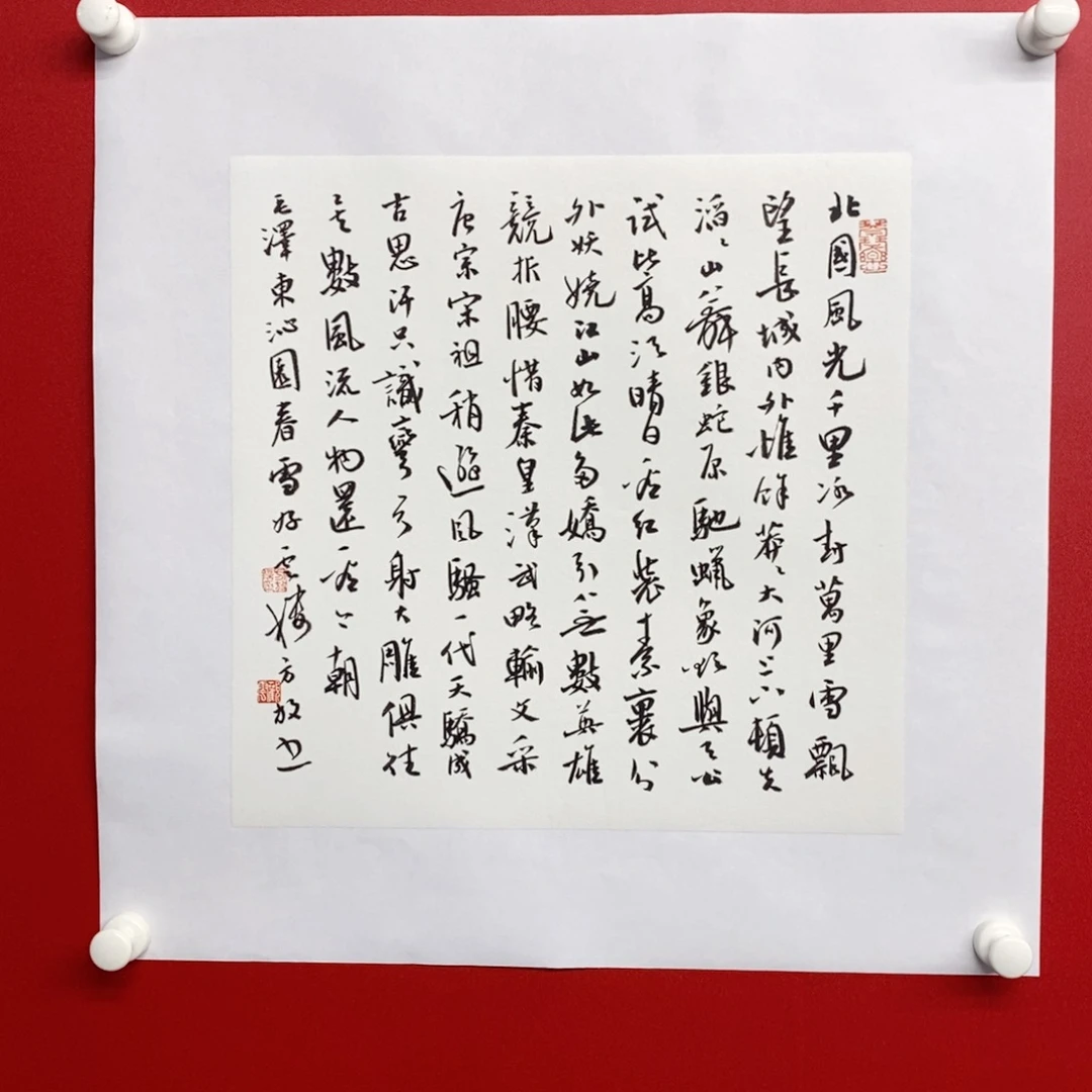 尚古2025658653265