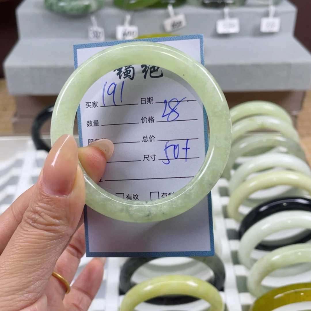 【闪购商品】蛇纹石玉手镯未镶嵌