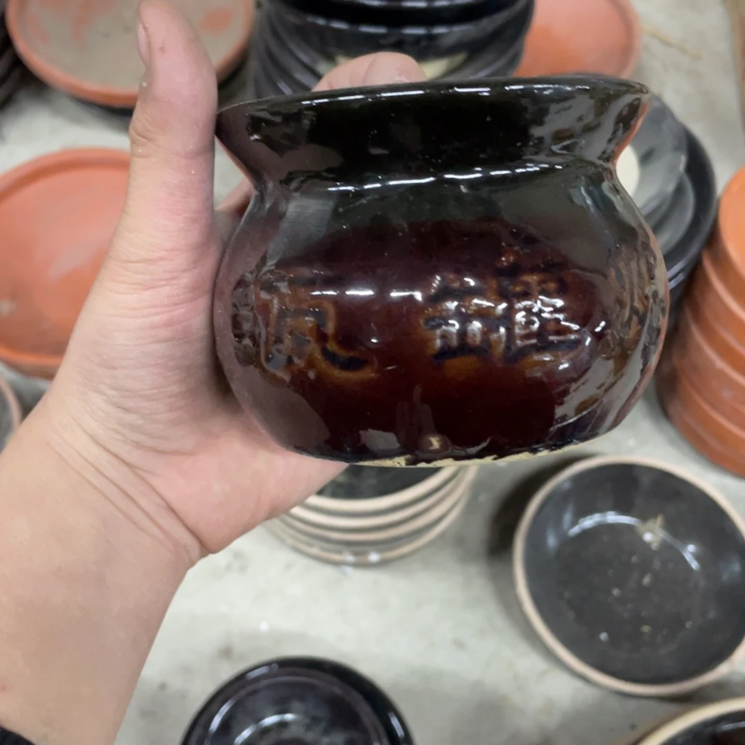 盘段*瓷器微瑕不退不换两只