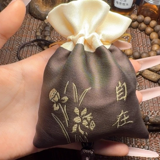 棋楠勾丝香包多样性发一