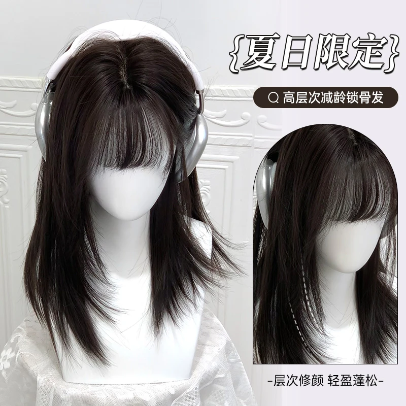 甜欣【夏日限定】假发女日常网红新款自然齐刘海锁骨发发型全头套