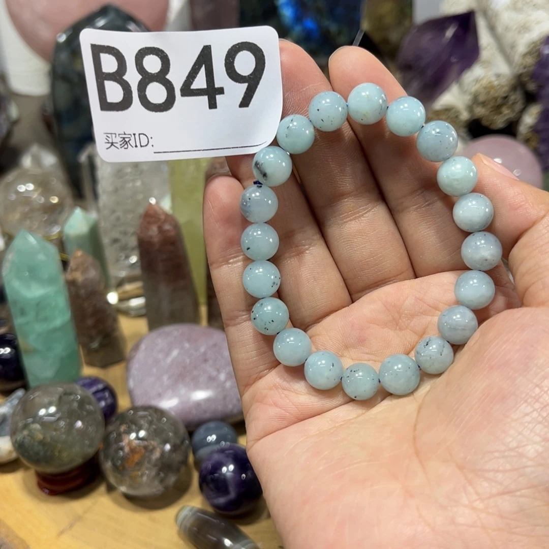 水晶珠宝半成品未镶嵌