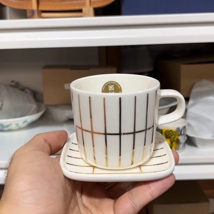marimekko金砖杯碟200ml+10cm