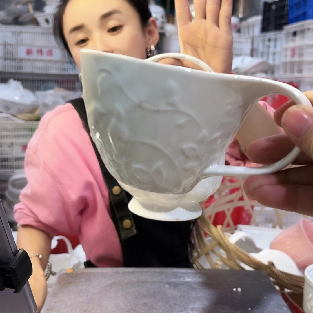 盘甜**秋微瑕产品……两个
