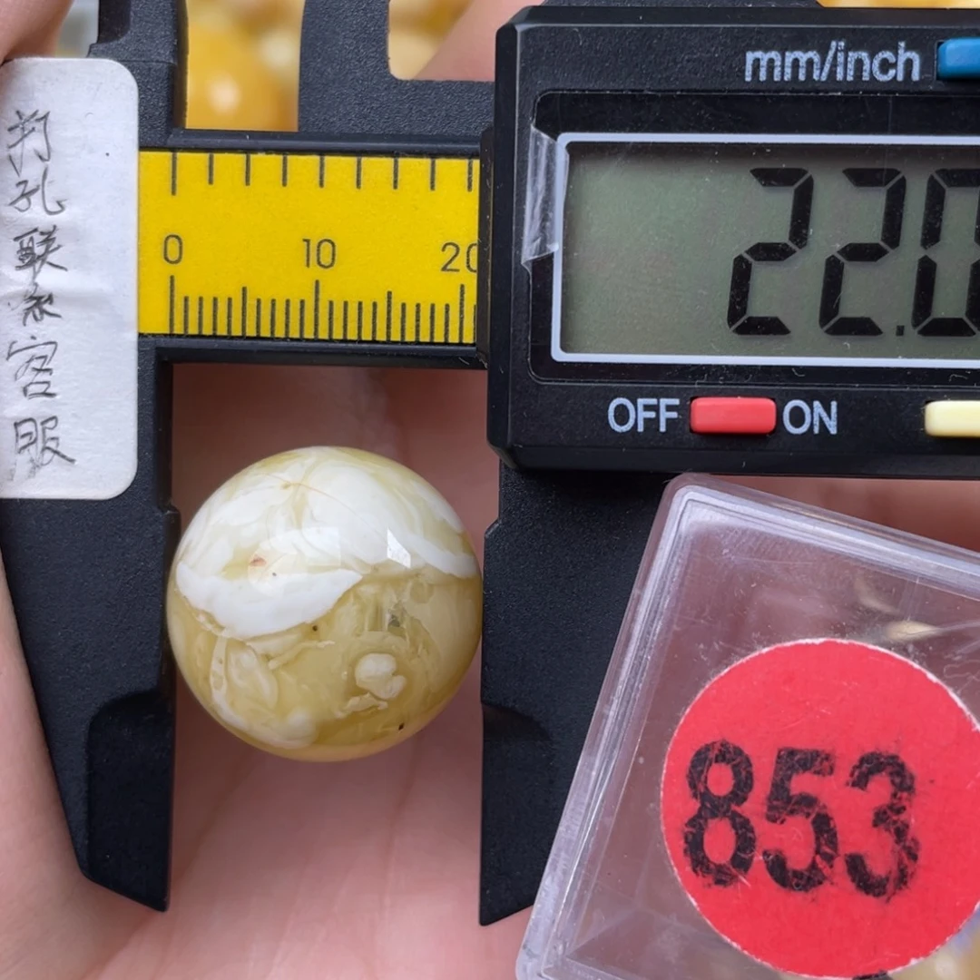 未镶嵌蜜蜡珠宝奇石瑕疵