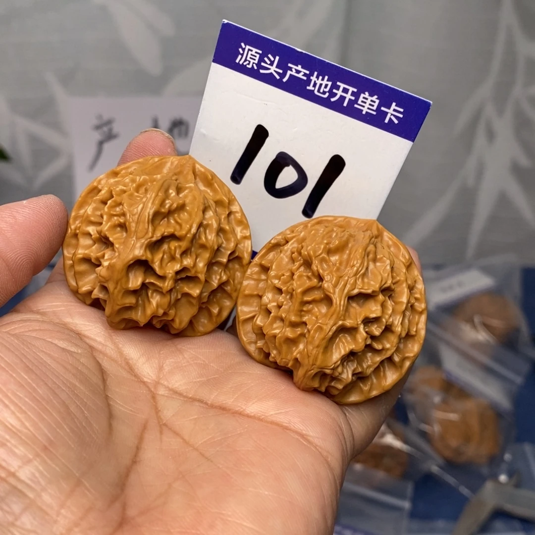 把件文玩核桃40苹果园