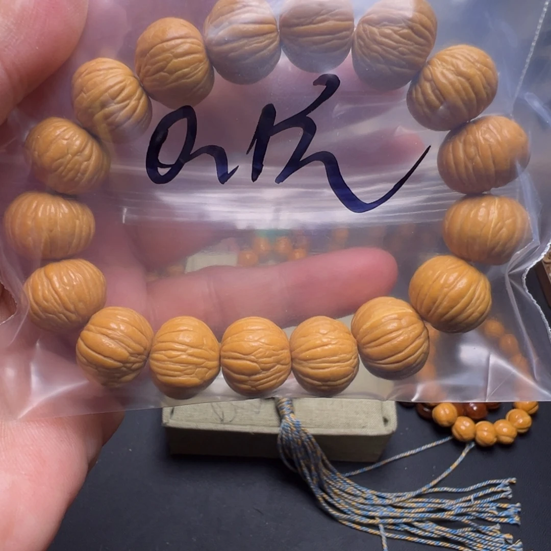 手串文玩核桃啊啊啊啊啊啊啊啊啊啊啊啊