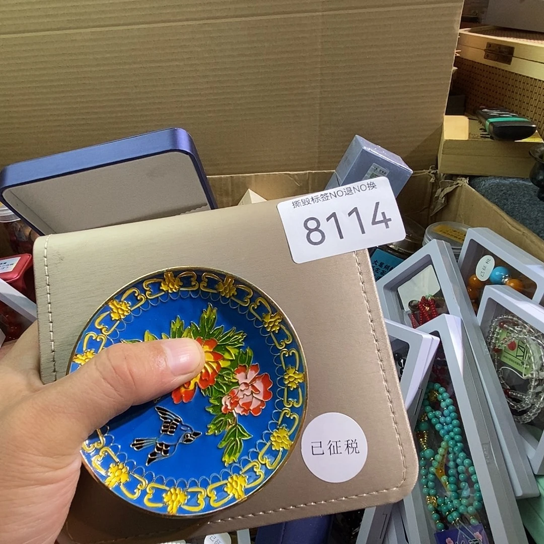 南***北大叶紫檀（黑酸枝木类）时尚饰品8114