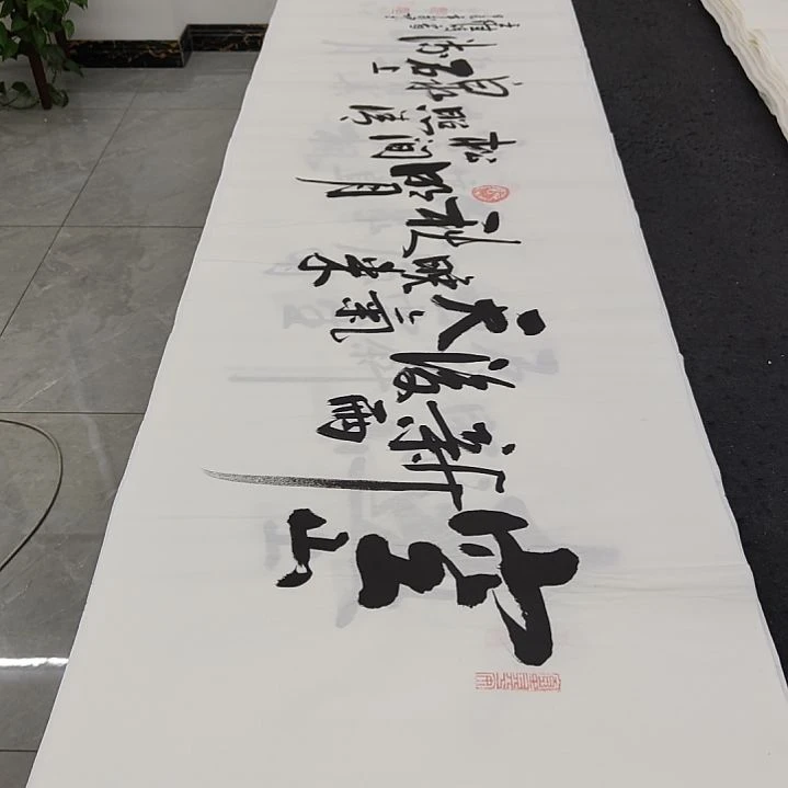 白武坤老师作品一副