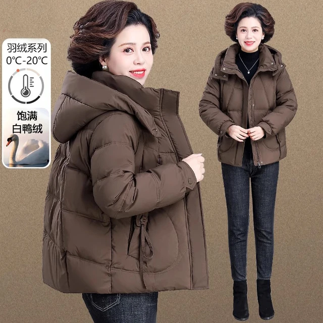 波司登极寒联名中年妈妈冬季羽绒服短款2025新款冬天中老年人女款