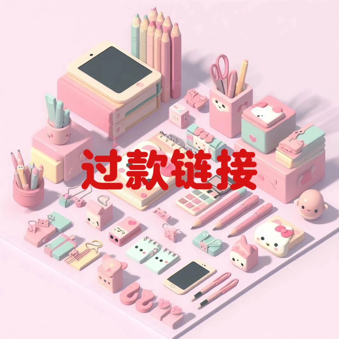 源头工厂-1-5-12洞拉粑粑洞洞乐