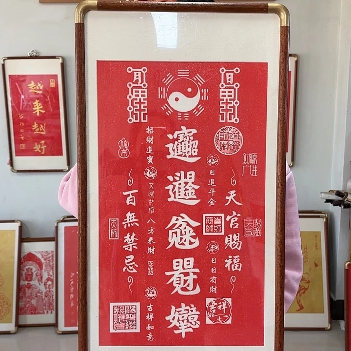 碑帖手工制作999999999