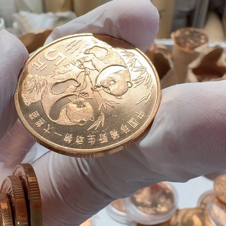 其他普通金属大熊猫币