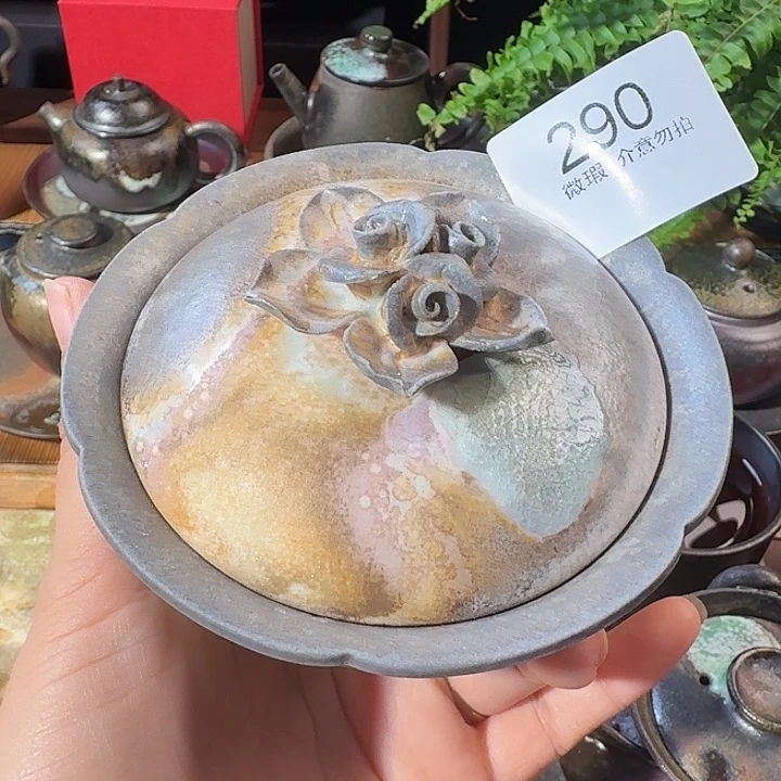 陶荣纯柴烧全手工290