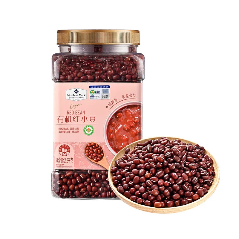 山姆有机红小豆 2.2kg