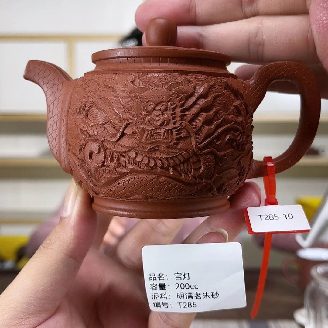茶壶紫砂紫砂紫砂