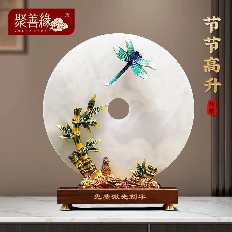 节节高升玉石平安扣摆件客厅入户玄关酒柜轻奢装饰品乔迁新居礼物