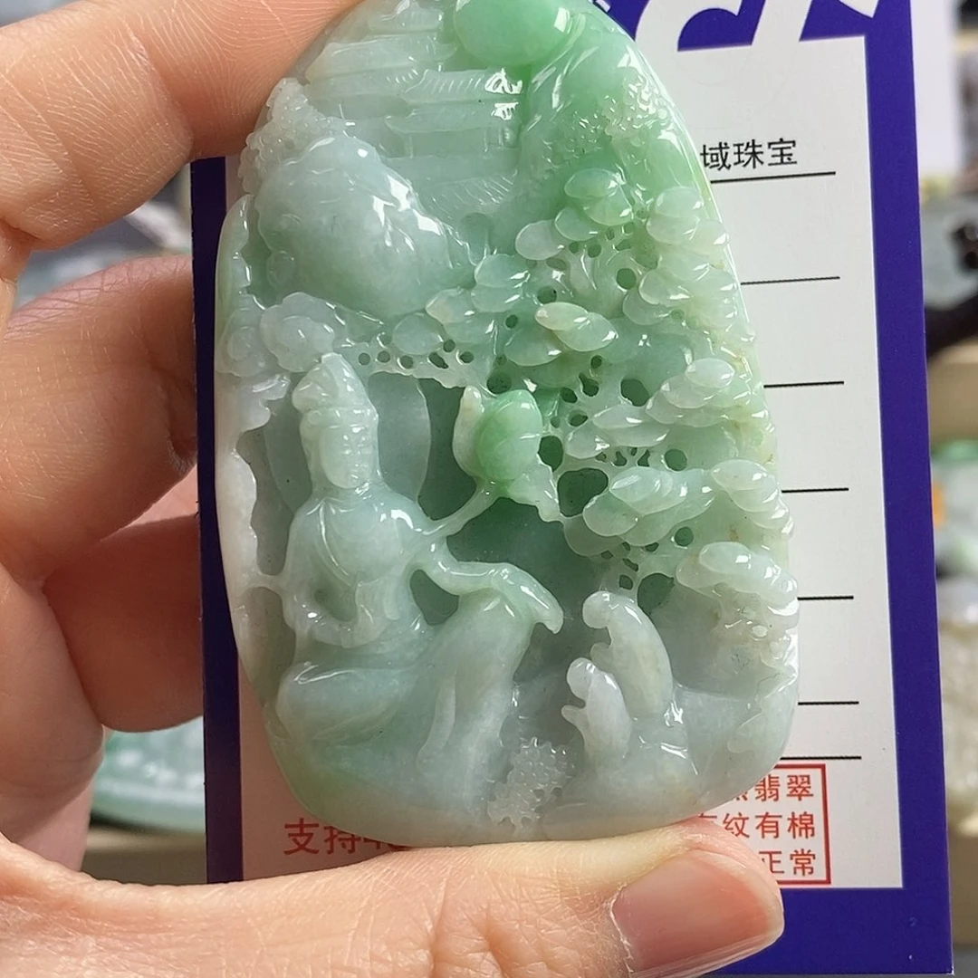 翡翠颈饰未镶嵌山水观音