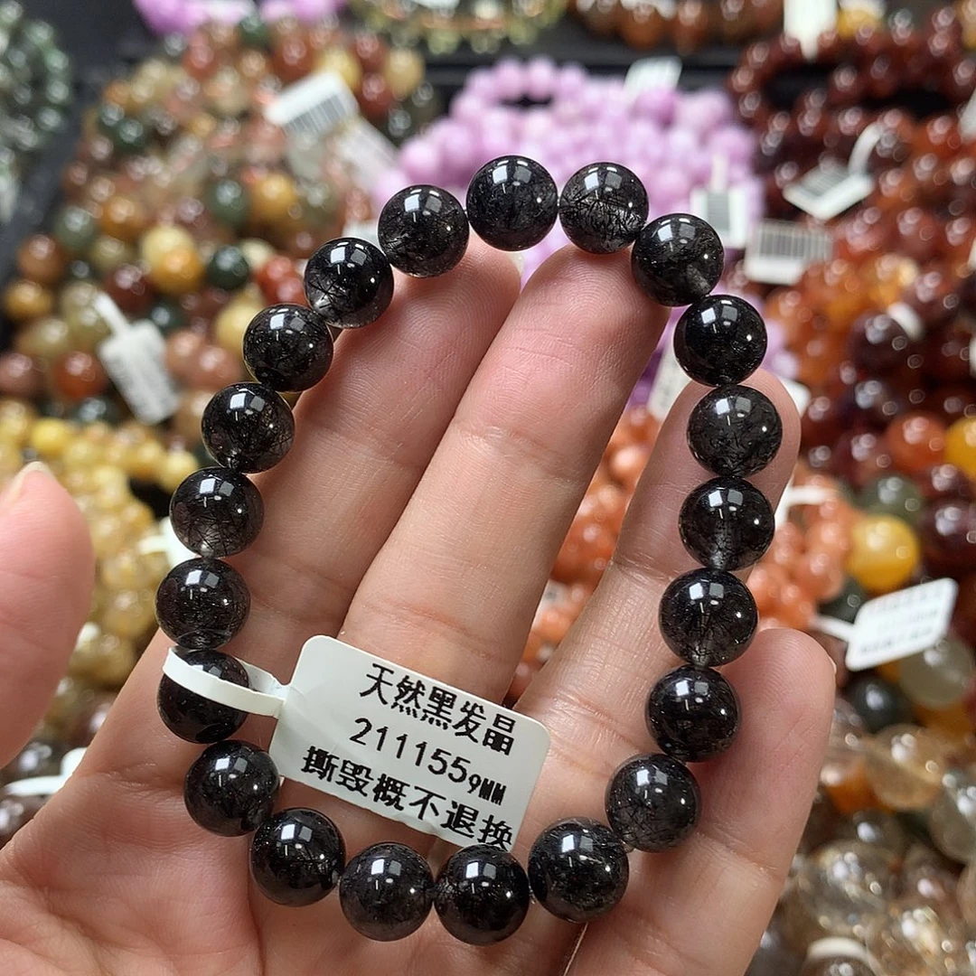 手链水晶未镶嵌，，，