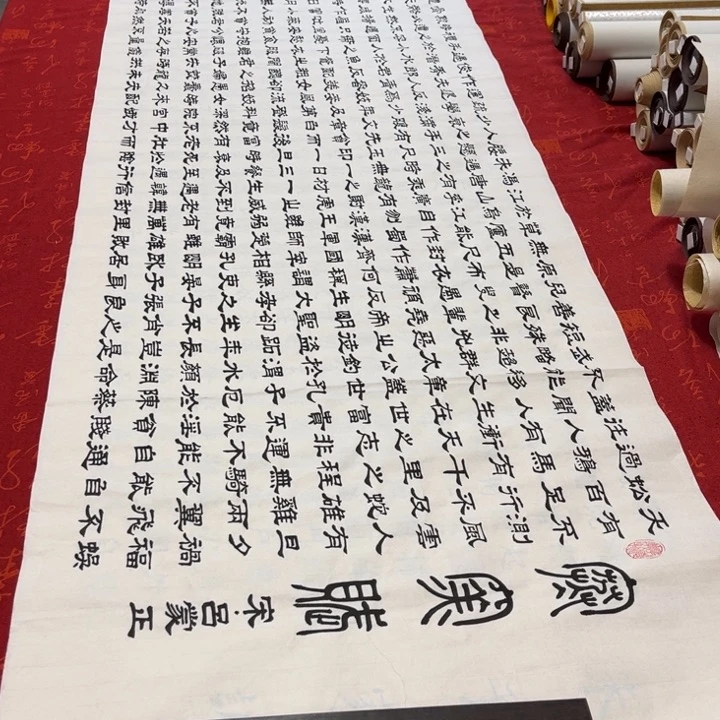 书法寒窑赋隶书手写