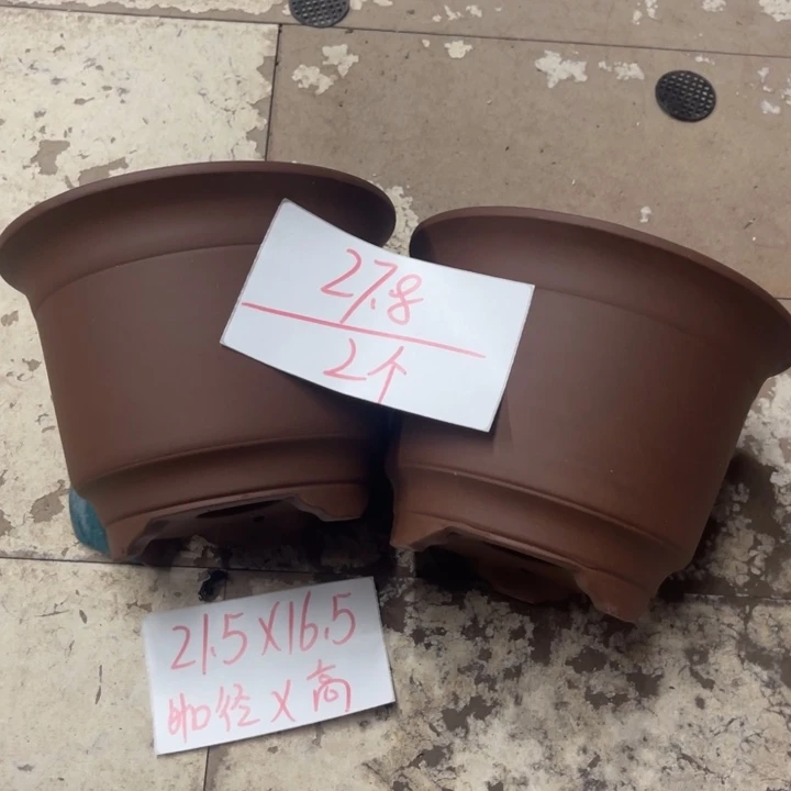 紫砂花盆破损包赔