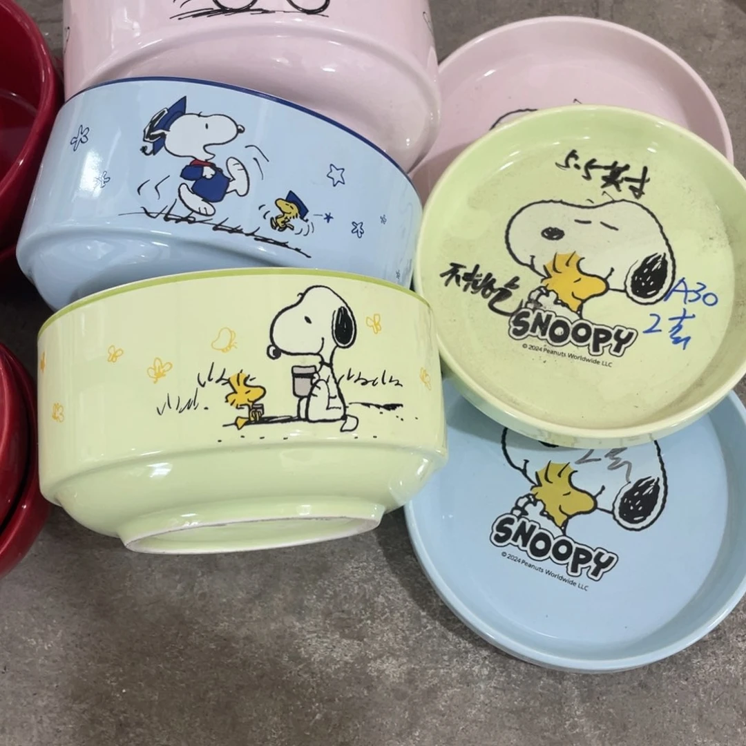 瓷片微瑕陶瓷餐具默认微瑕30