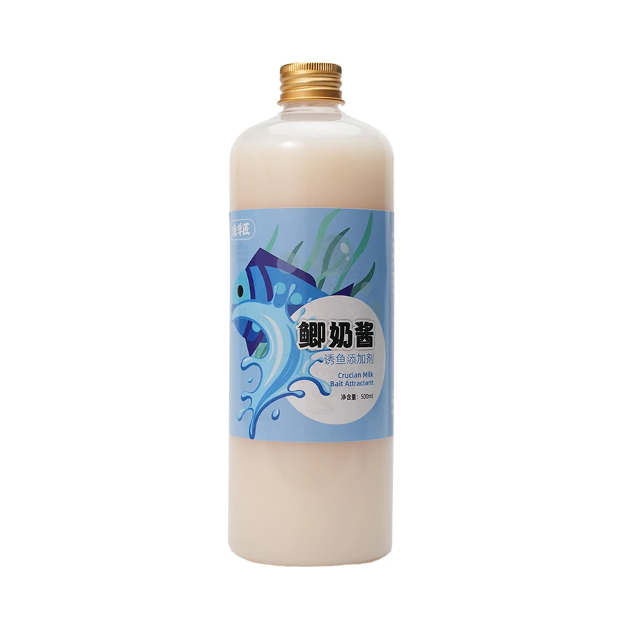 渔尊匠鲫鱼奶酱钓鱼专用主攻滑口鱼回锅鱼适用于冬季鲫鱼