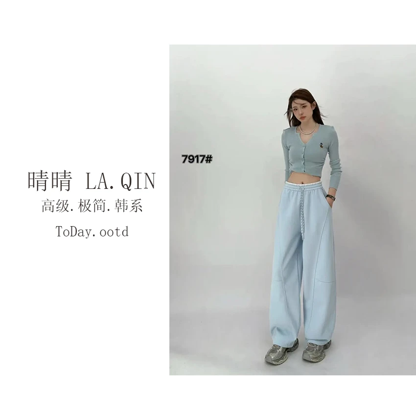 晴晴家-【春风拂面】春季韩系百搭休闲纯色腰头撞色抽绳休闲裤7917