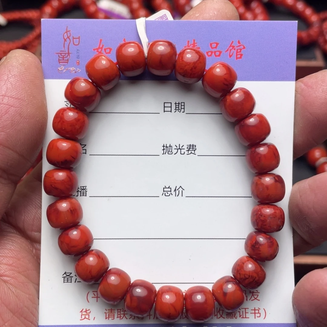 南红玛瑙原矿南红手串卡9未镶嵌