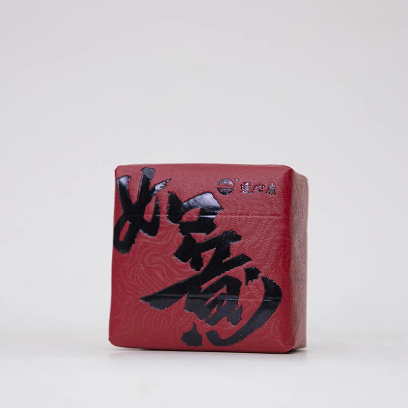 【如意茯茶】称心如意金花茯茶安化黑茶