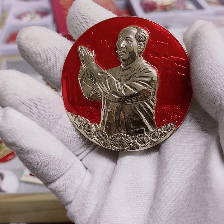 福***坤铝健健康康平平安安