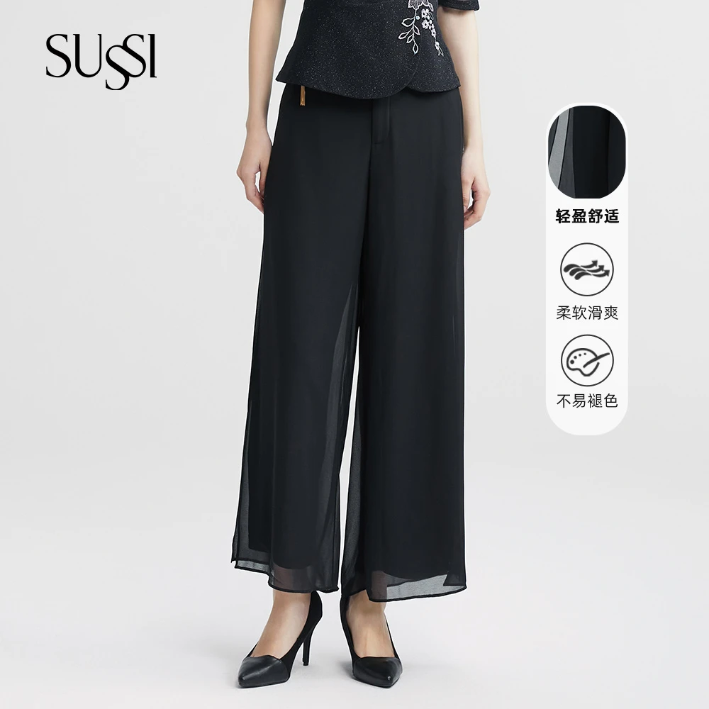 SUSSI古色丨“气质女王”黑色百搭双层阔腿裤休闲裤长裤女显瘦气质
