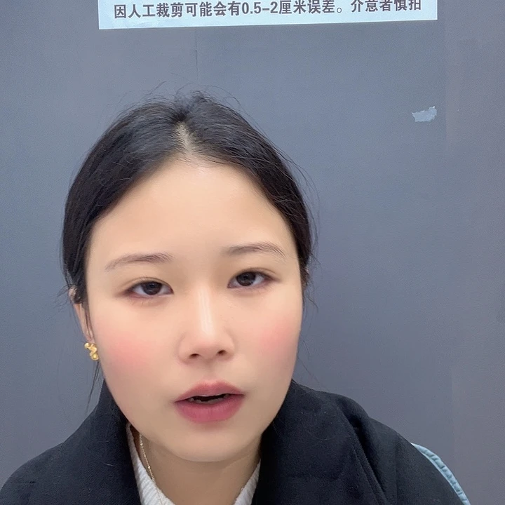 幸***?哈哈哈哈哈哈哈哈哈
