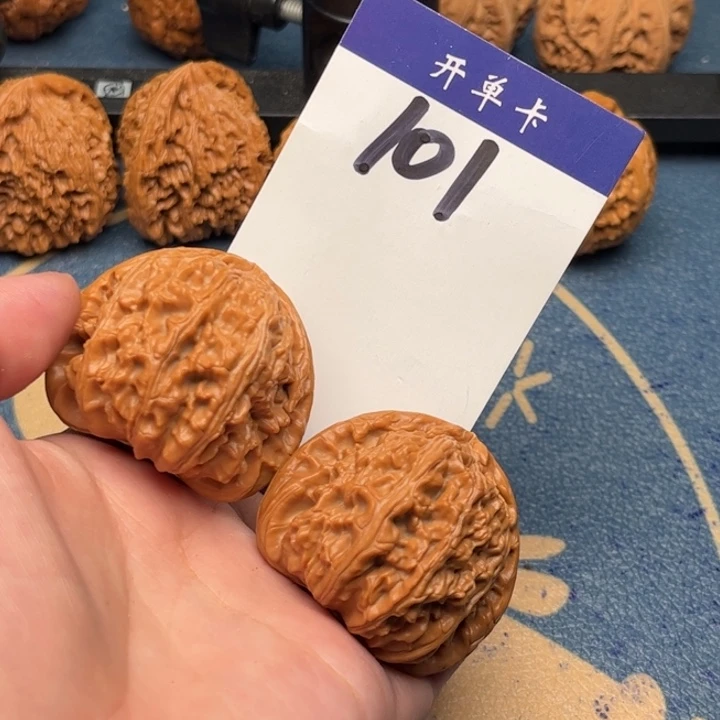吊坠文玩核桃和**财三角白 45精修 101