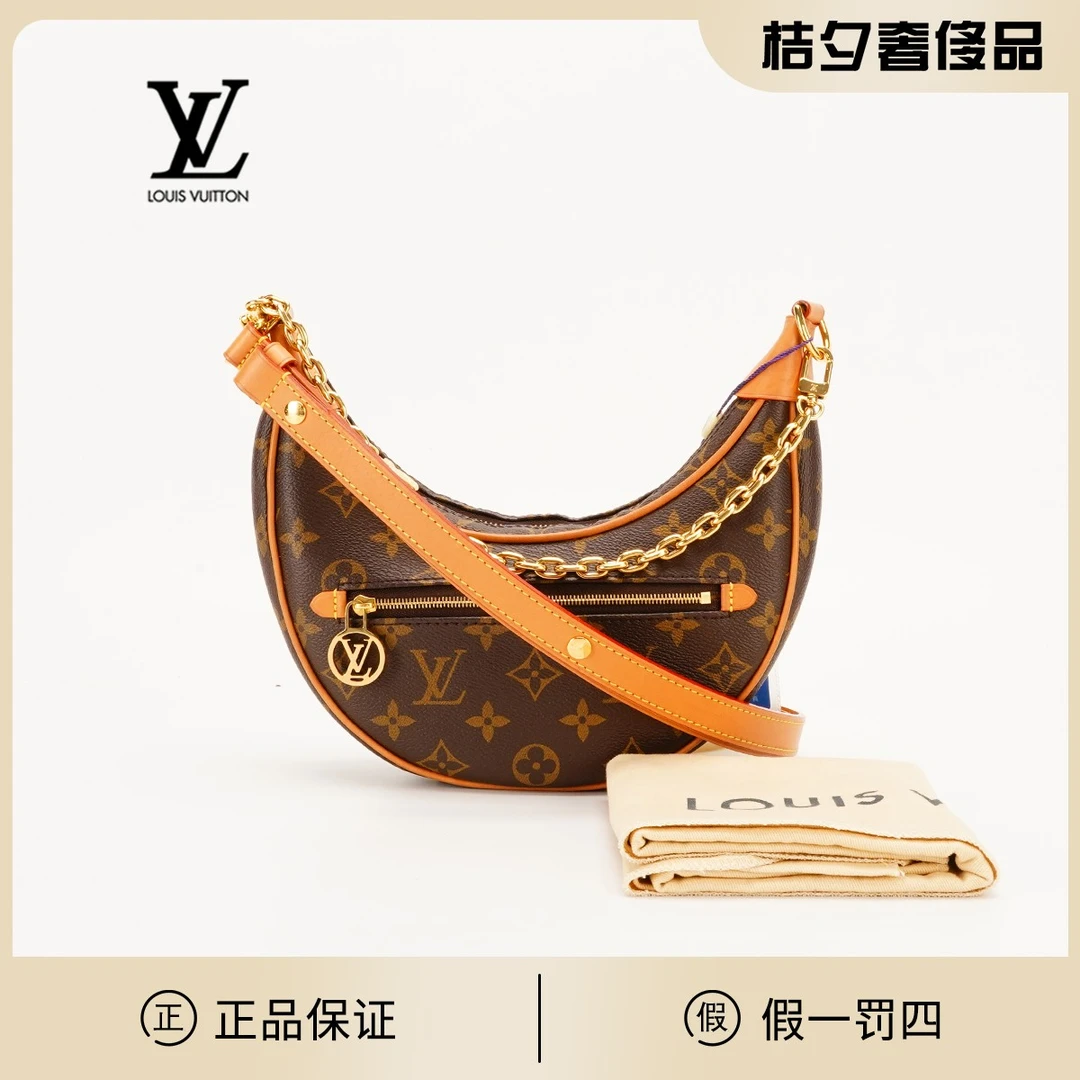 95新 LouisVuitton/路易威登 【一口价】loop豌豆/BG22000688
