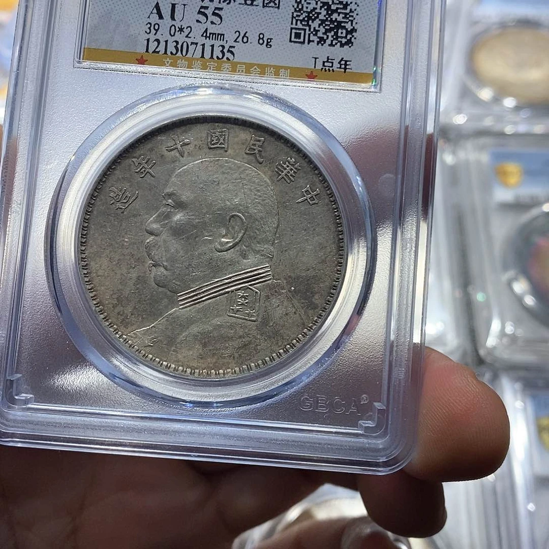 银人**测原汁原味漂亮大头1135