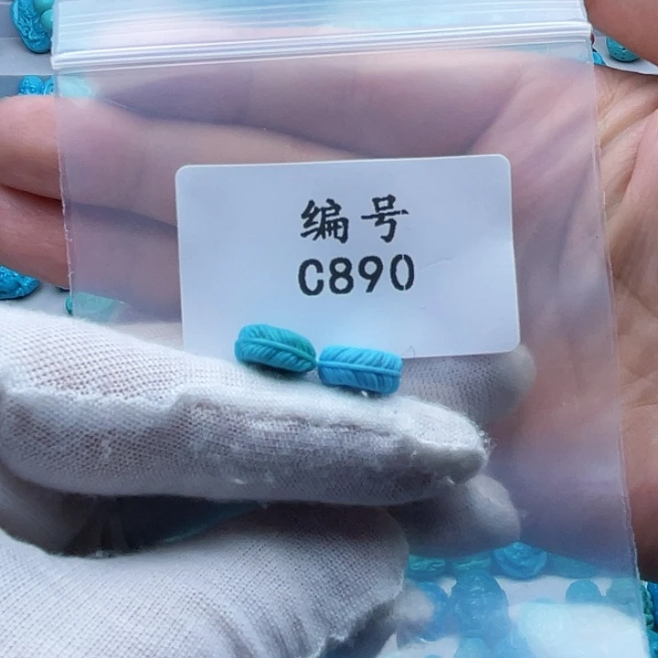 香***树未镶嵌绿松石珠宝奇石