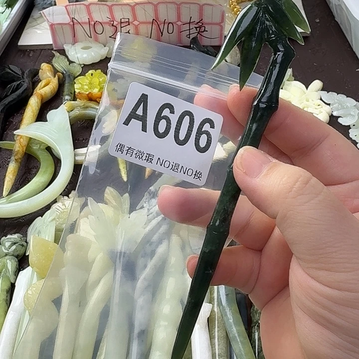 伊***咪蛇纹石玉合金发饰