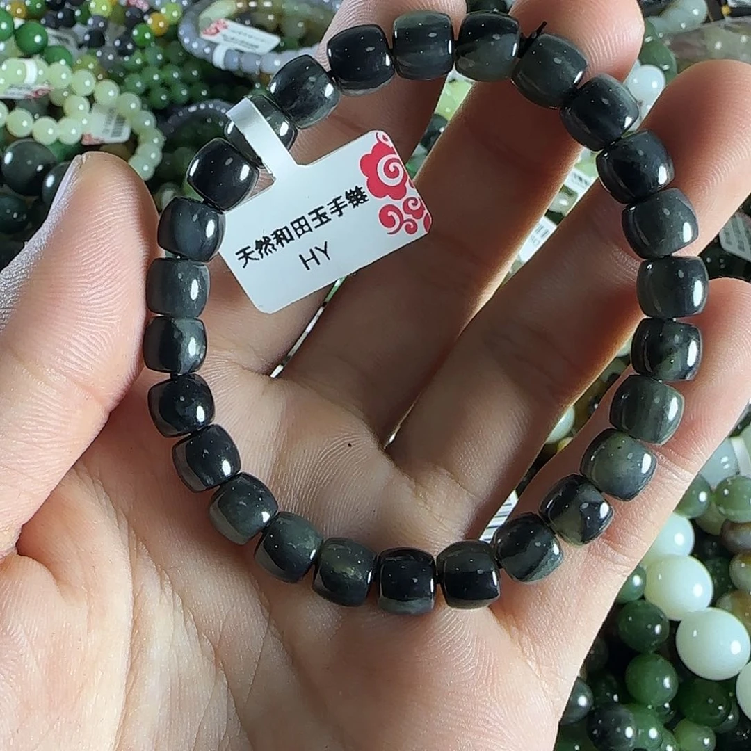 和田玉手链未镶嵌103