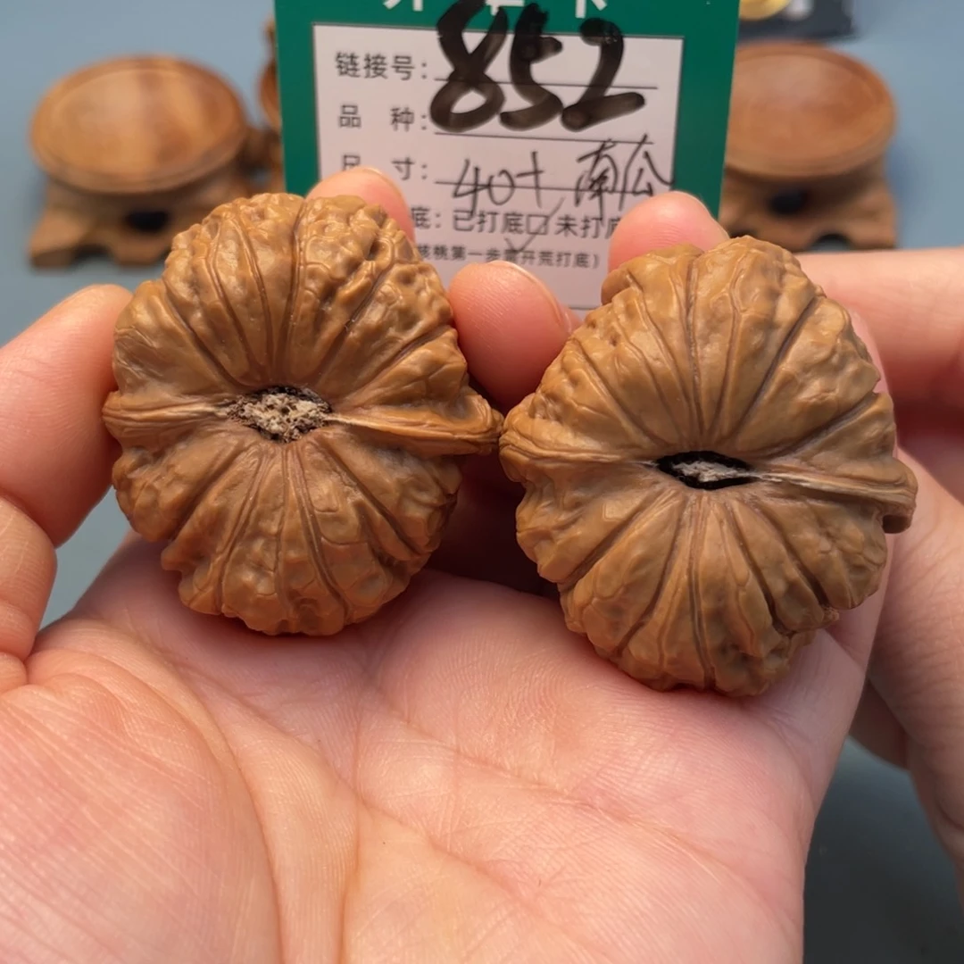 桃核吊坠文玩核桃