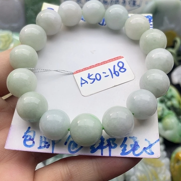 翡翠未镶嵌颈饰天然翡翠
